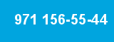 971 156-55-44 971 156-55-44